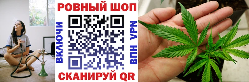 Наркошоп купить Alpha PVP Экстази COCAIN Меф мяу мяу ГАШИШ Бошки Шишки Красавино