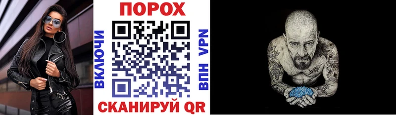 Купить закладки  Красавино  Amphetamine 98% 