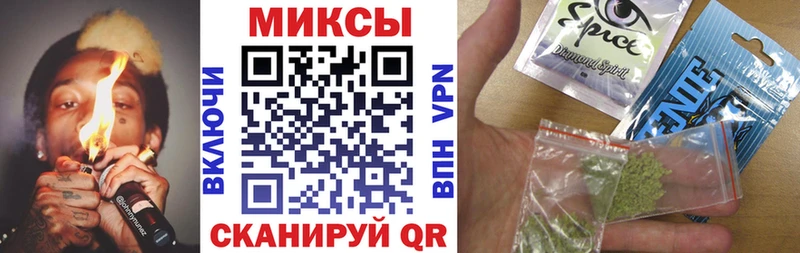 БУТИРАТ BDO 33%  Купить закладки  Красавино 