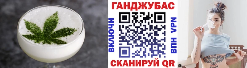 Canna-Cookies конопля  Купить где  Красавино 
