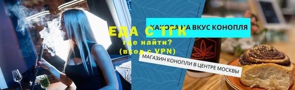 дживик Козельск