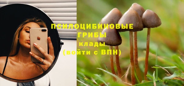 наркотики Козловка