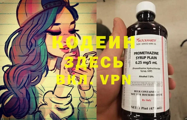 наркотики Козловка