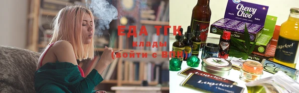 метадон Кодинск