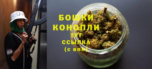 метадон Кодинск