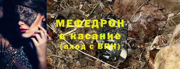 дживик Козельск