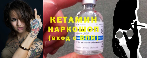 наркотики Козловка