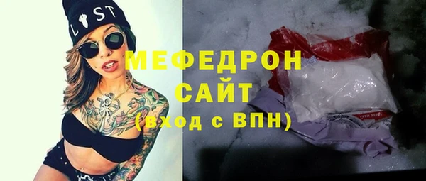 дживик Козельск