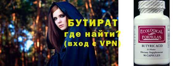 метадон Кодинск