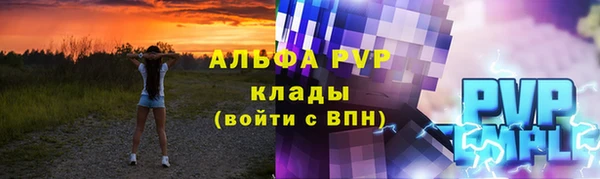 наркотики Козловка