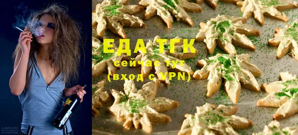 наркотики Козловка