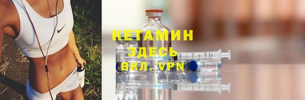 метадон Кодинск
