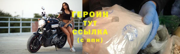 метадон Кодинск