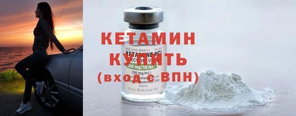 метадон Кодинск