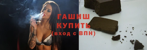 метадон Кодинск
