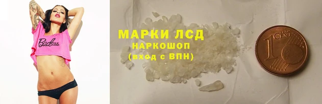 метадон Кодинск