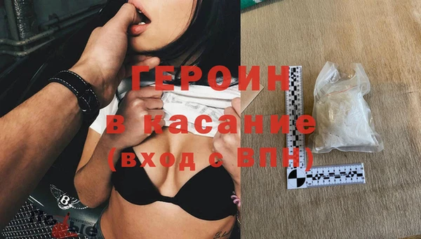 дживик Козельск