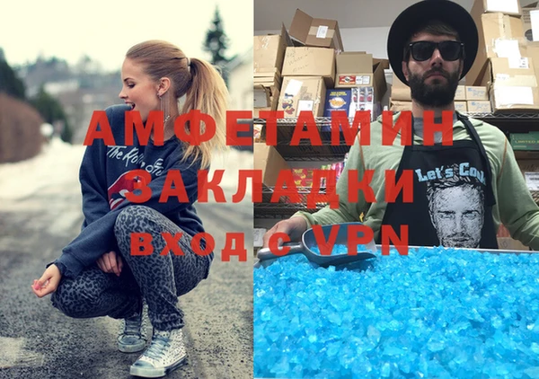 наркотики Козловка