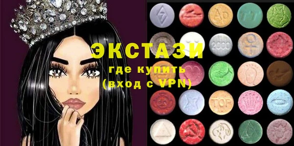 метадон Кодинск