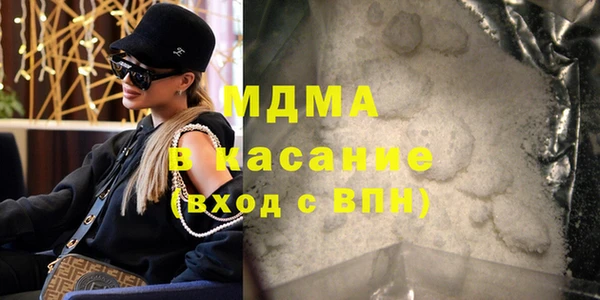 метадон Кодинск
