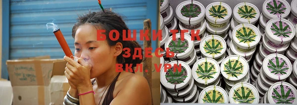 наркотики Козловка