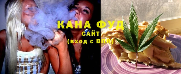 наркотики Козловка