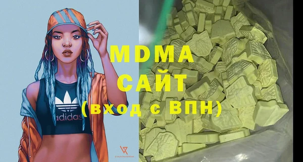 МДПВ Чекалин