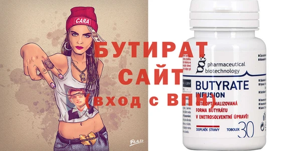 наркотики Козловка