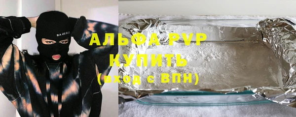наркотики Козловка